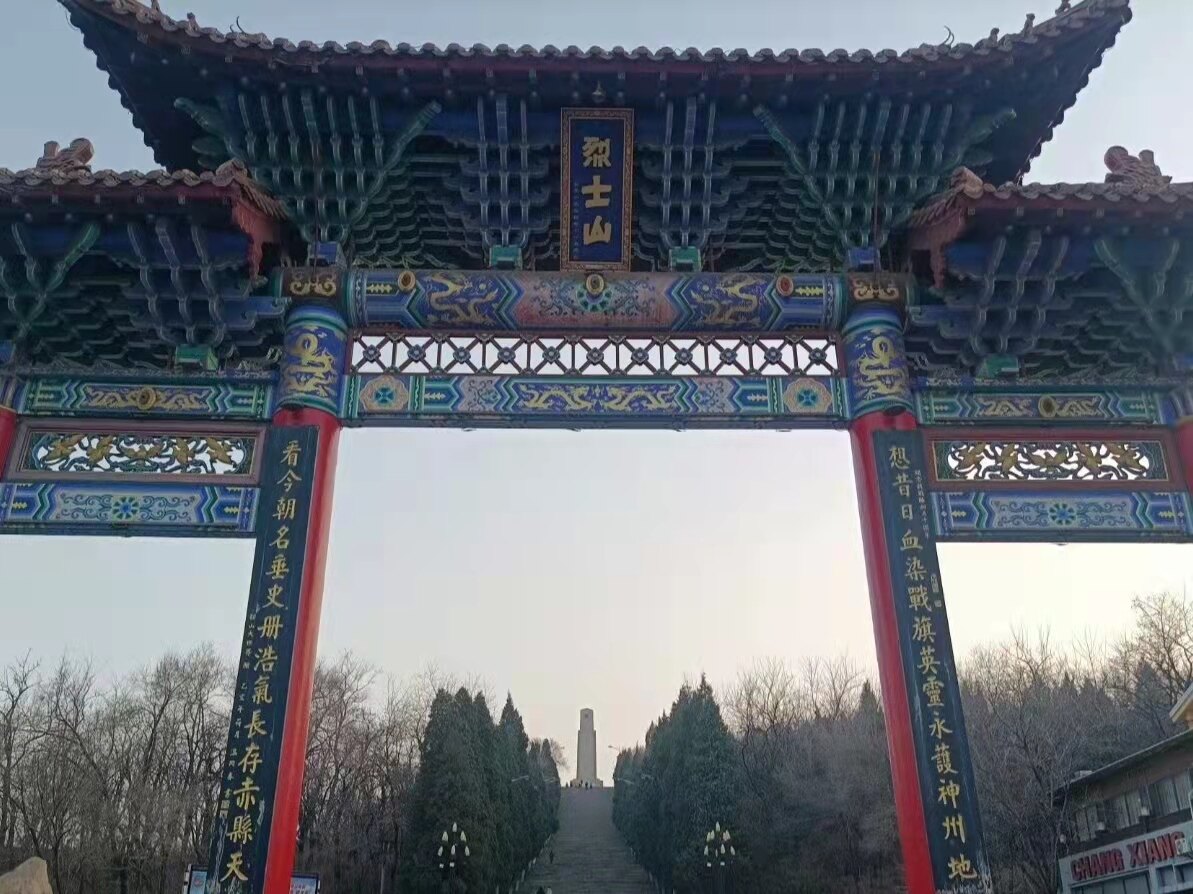 鞍马出行专属奖励,鞍具免费获得