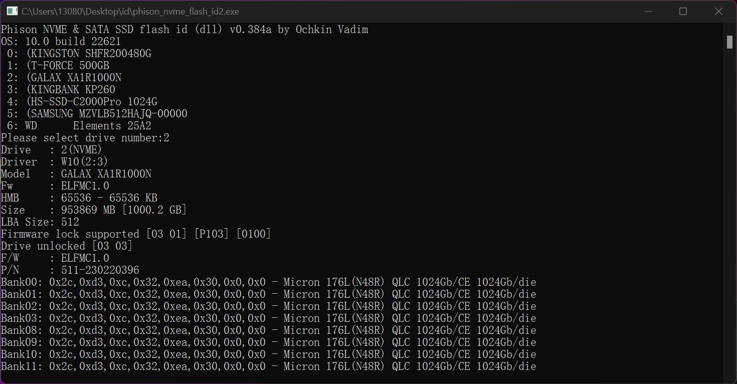 影驰星曜x4pro1t,影驰星曜x4pro固态测评