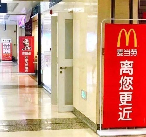 手淘搜索流量突然暴涨,为什么有的店铺搜索流量会这么高