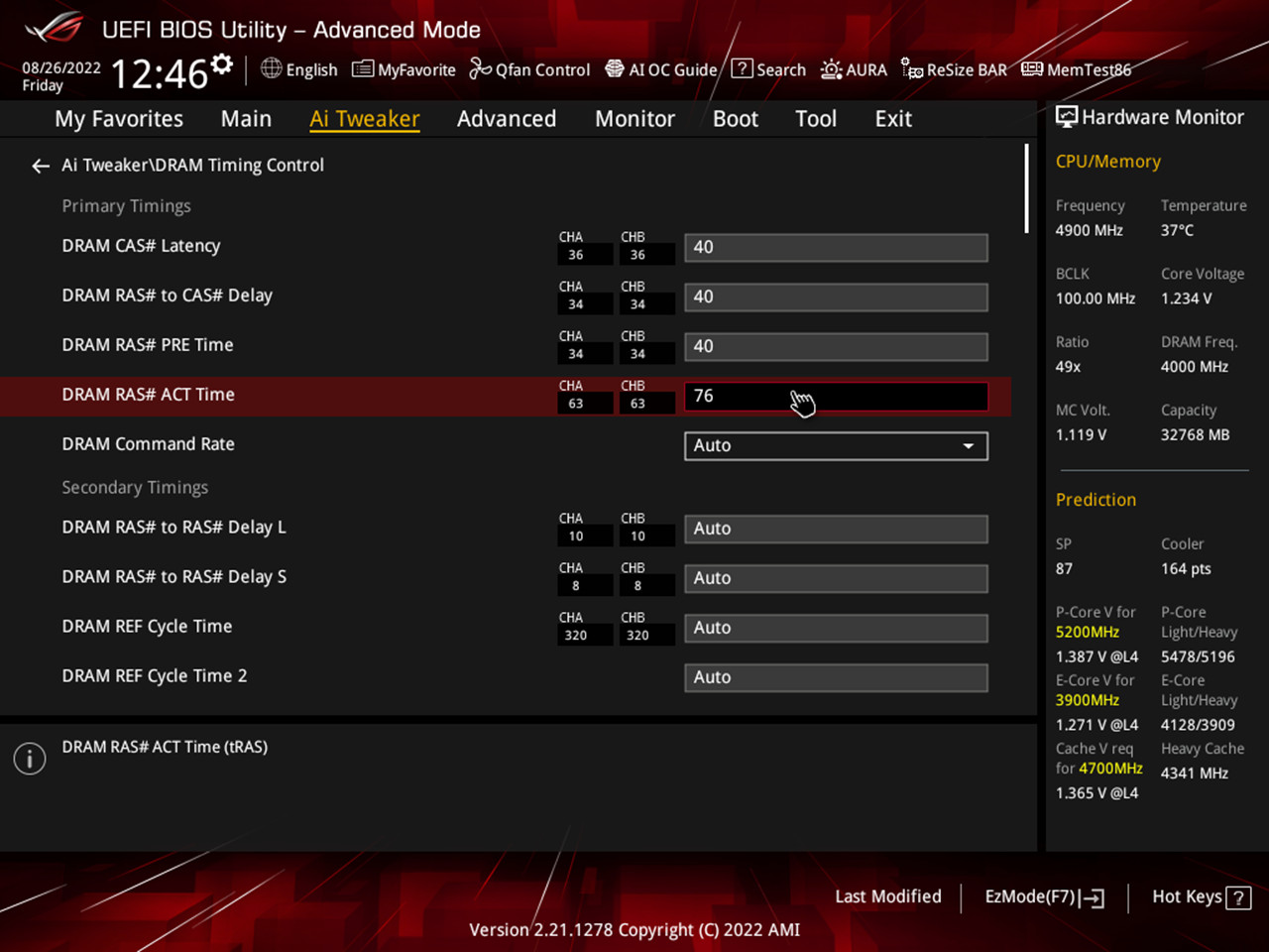 ddr5影驰星耀和七彩虹银翼内存条,影驰gamerrgbddr5内存评测