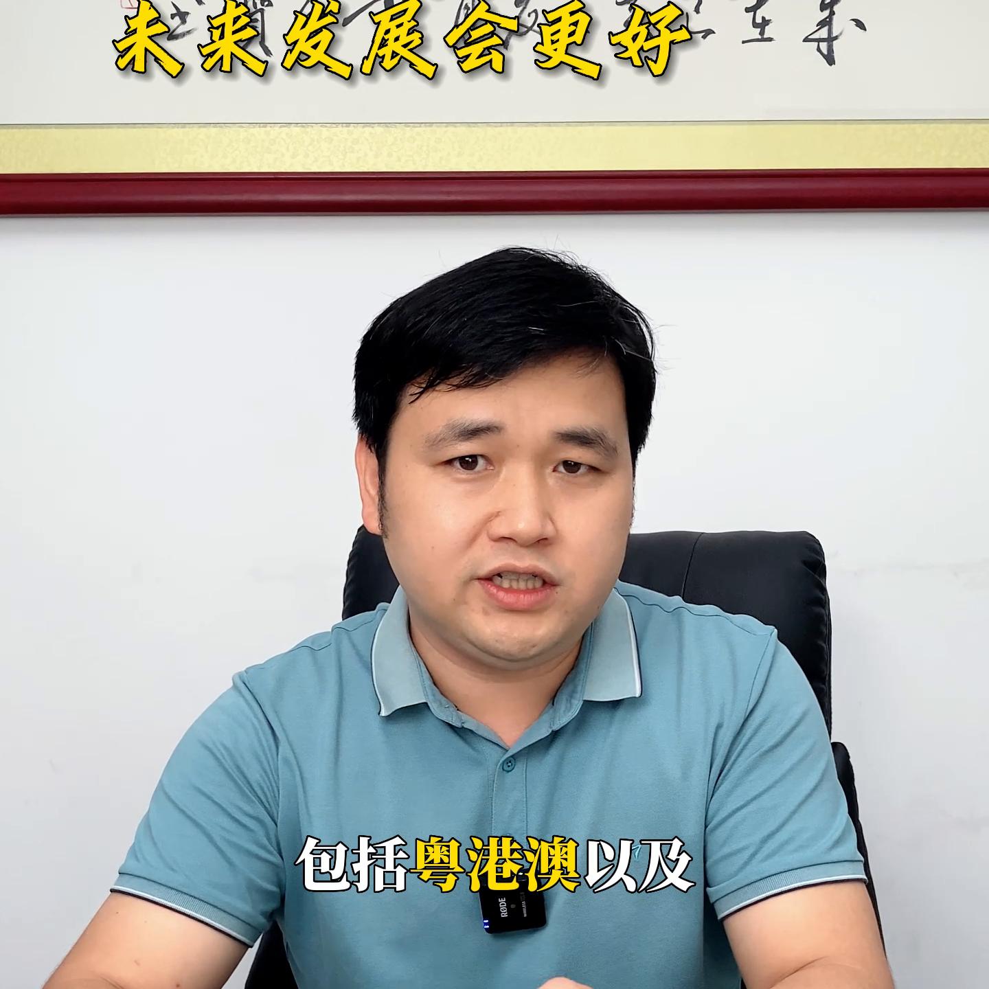 读大学建议去几线城市,差学生去哪个城市上大学比较好