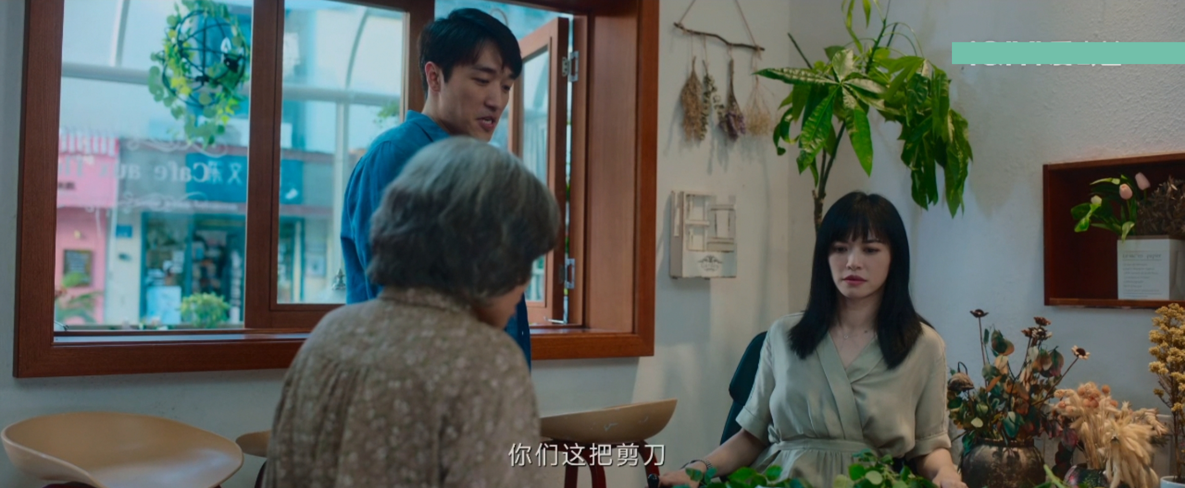 外婆的新世界对外婆评价,外婆的新世界点评