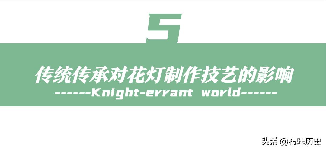 花灯需要的工具是什么,传统花灯制作材料有哪些