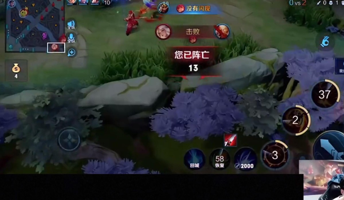 赖神三连跪被猴子带飞,赖神早期直播一打五视频