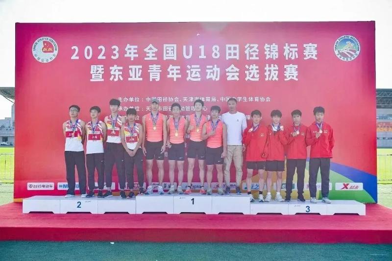 星动向丨2023年全国U18田径锦标赛收官，广东队斩获佳绩