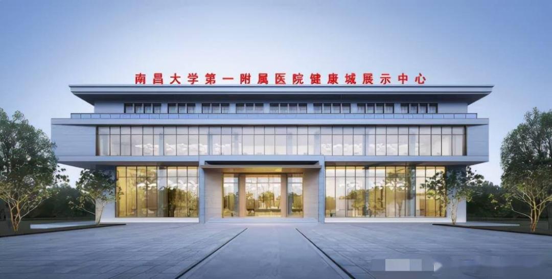 康复医院最新规划图,康复医院的发展规划