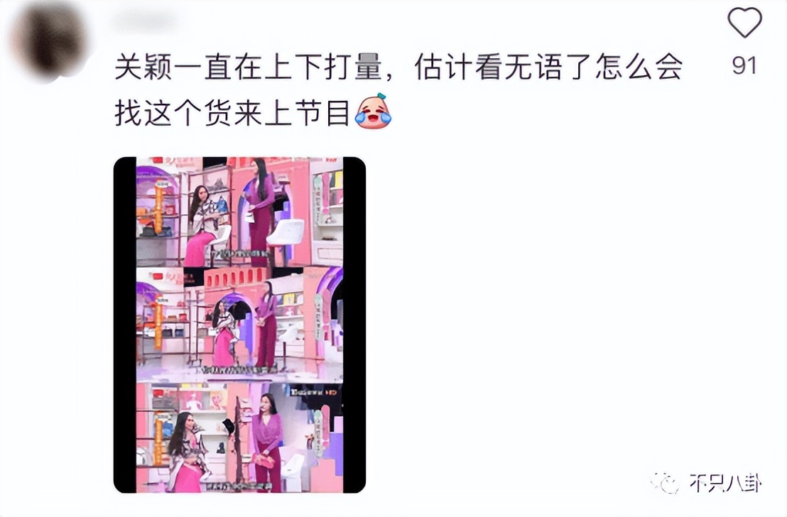 台湾名媛爱马仕假包,台湾名媛炫富