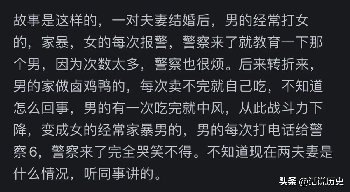 陈震回应测评小米su7引争议,陈震谈小米su7425拓展配件是否合规