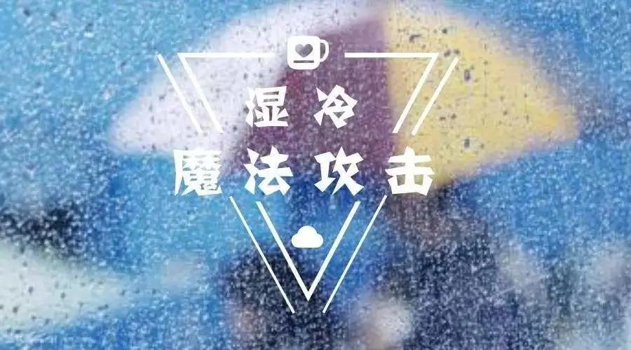 今天珠海冷空气预警,珠海天气最冷是多少度