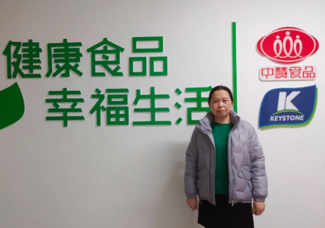 标杆·中慧|铭基中慧食品张爱娟：着眼细微前行不息