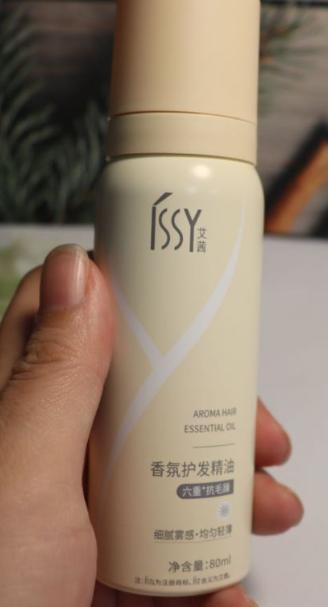 头发干枯毛躁怎么改善发质，护发精油哪个牌子最好，帮你做好功课