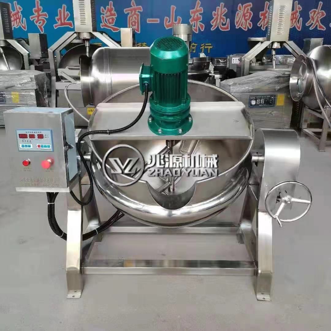 电煮锅多功能蒸煮一体预约保温,大型蒸汽夹层搅拌煮锅