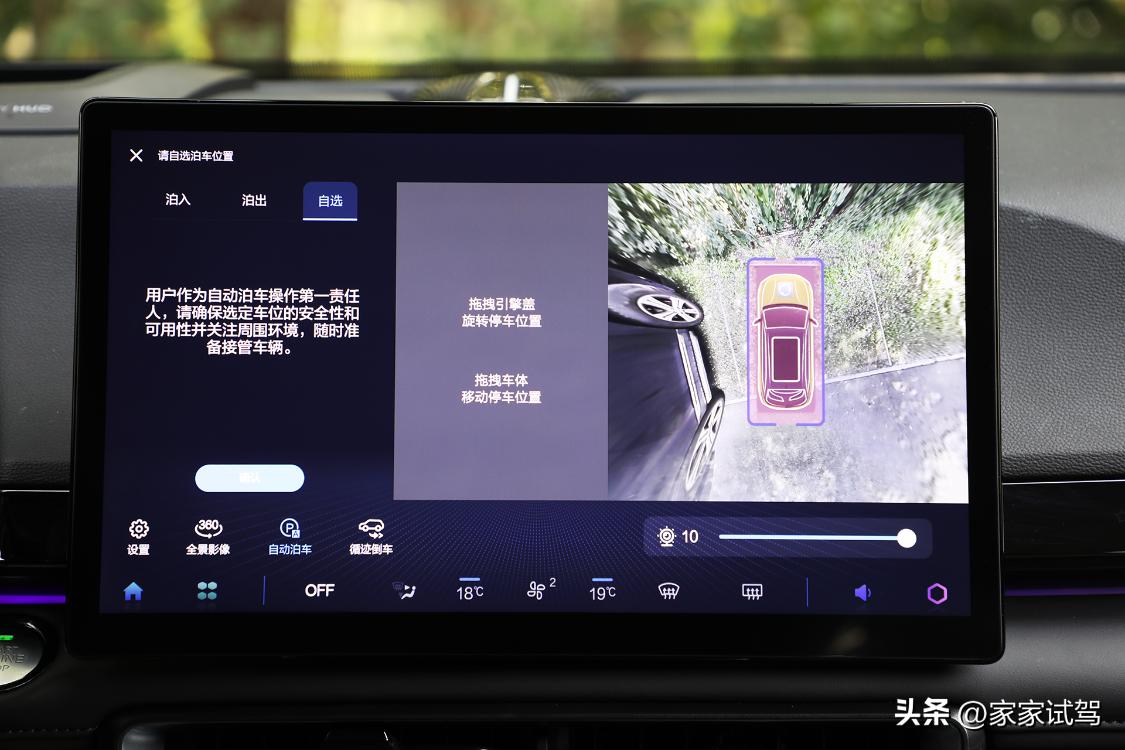 涓嶄粎浠呴鍊煎湪绾胯瘯椹鹃暱瀹塽ni-t,2022娆鹃暱瀹塽nit杞︿富鎰熷彈