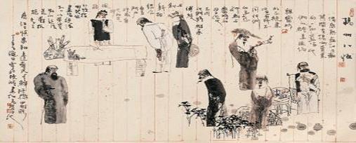 人长得丑为什么叫丑八怪,丑七怪和丑八怪的区别