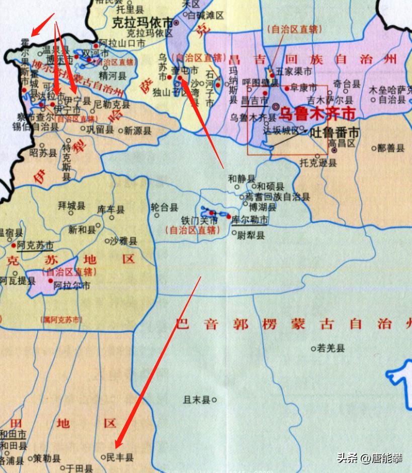 新疆伊宁市霍尔果斯口岸,民丰县伊犁