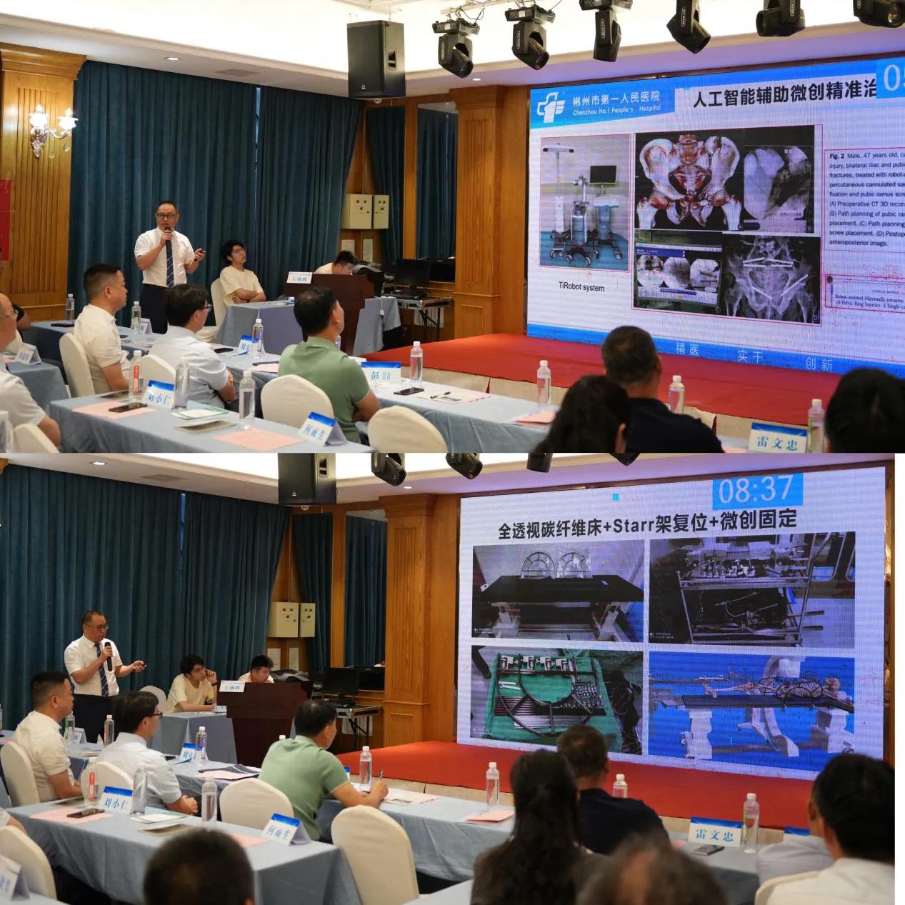 党建引领县医院,卫生院党建领航活动