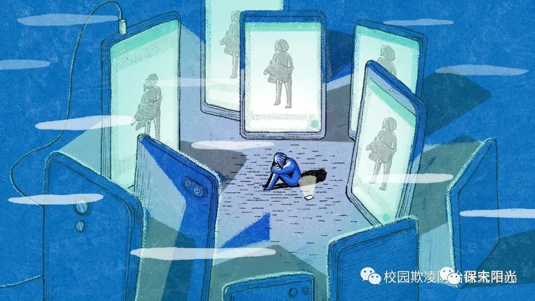 网络欺凌怎么解决,网络欺凌怎么办