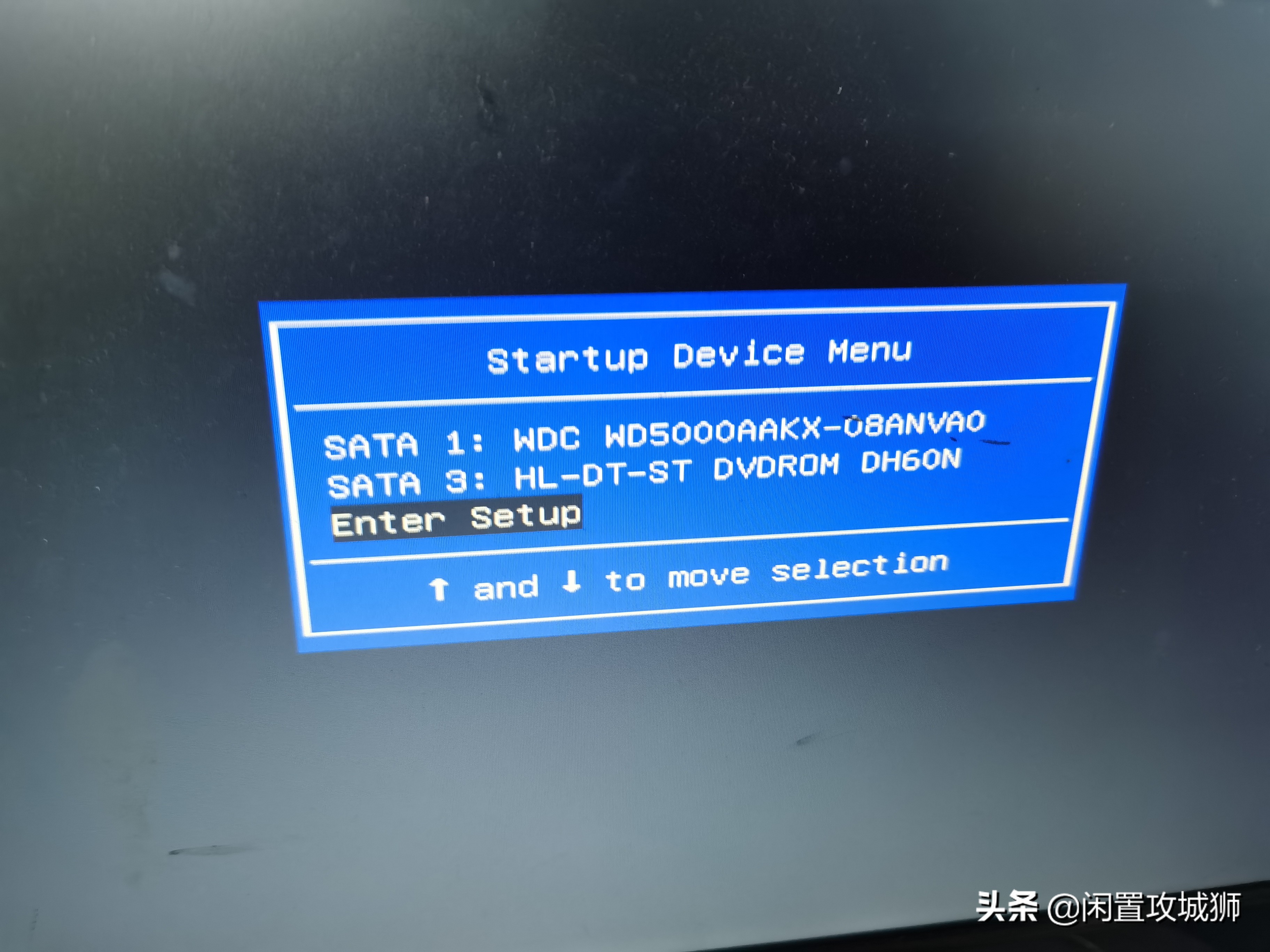 win7重装开机蓝屏0x0000007b,u盘重装系统显示0x0000007b蓝屏