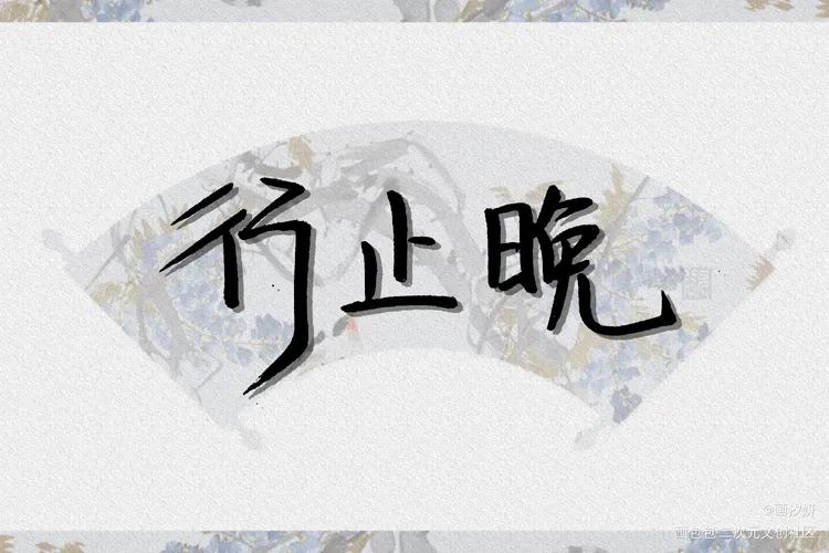 推文——细数知乎那些意难平的精彩言情故事