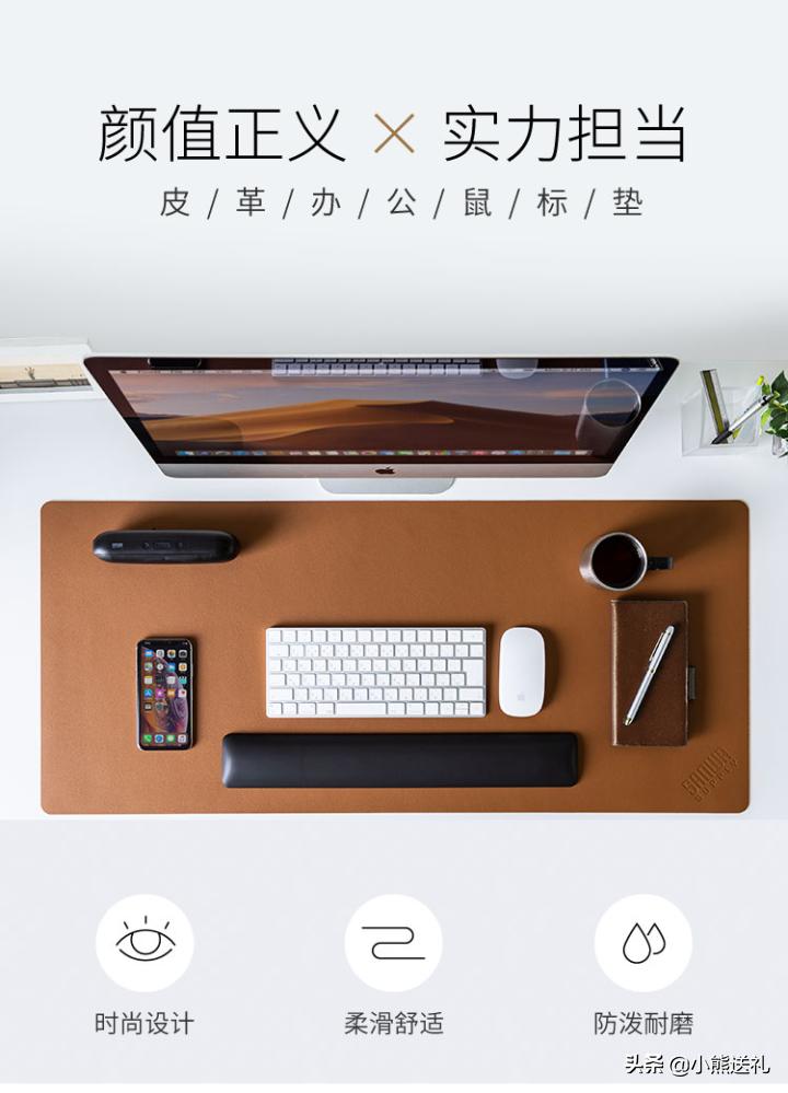 圣诞节礼物送男生推荐高端便宜,圣诞节走心礼物送男生1000块