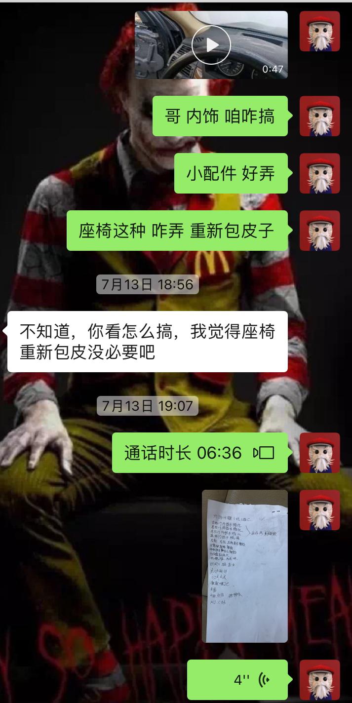 翻新整备一台老x5,13款宝马x5整备翻新
