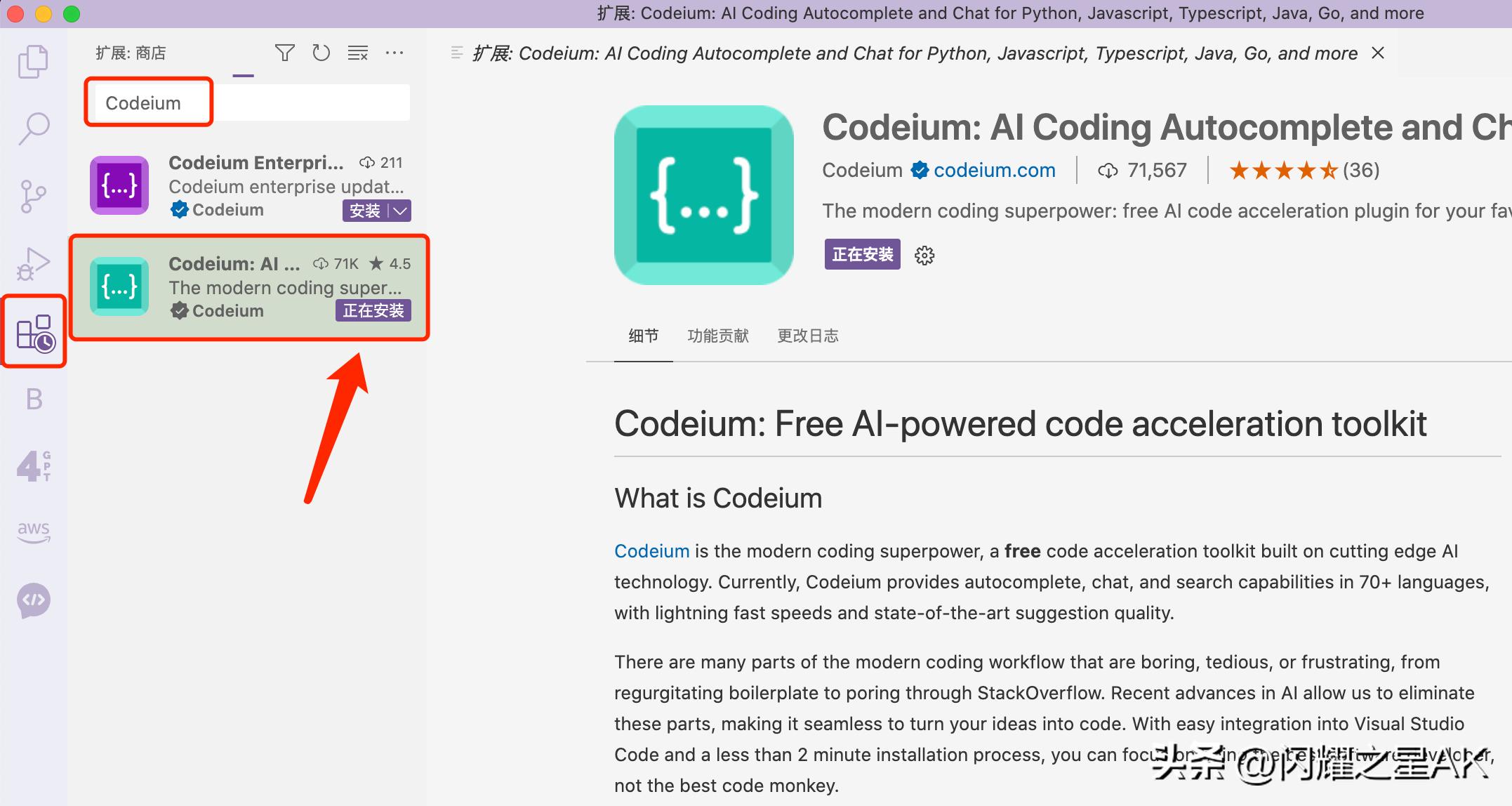 githubcopilot支持哪些编辑器,githubcopilot写python代码