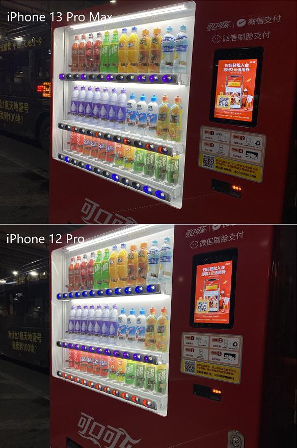 iphone各代横评,iphone四个方面测评