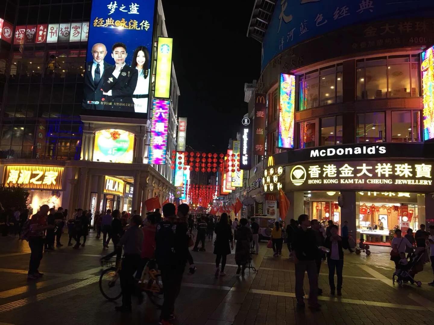 广州自驾游一日游攻略,广州去澳门一日游攻略