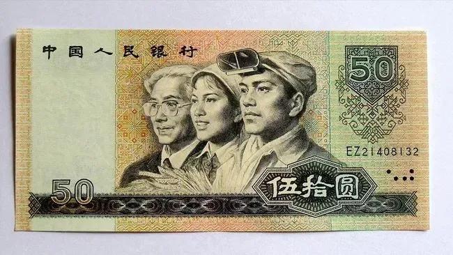 100张黄金纸币,这张纸币值多少钱