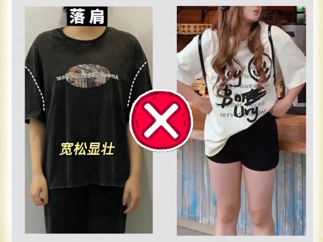 哪种短袖t恤耐穿,女士夏天短袖怎么选不会踩雷