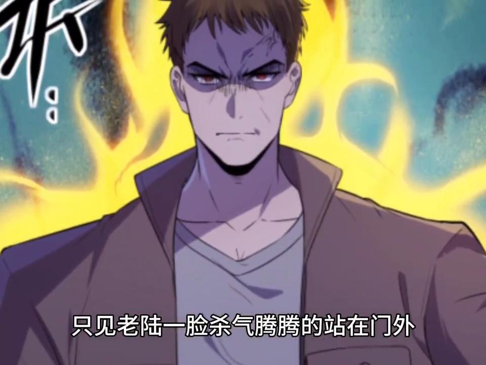 女孩装傻被男孩发现漫画,男生发现女生偷偷看自己然后笑了