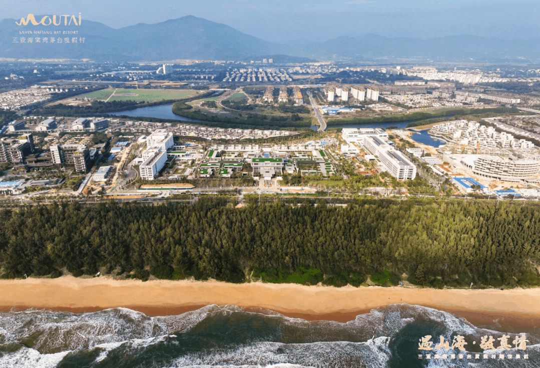 茅台进入世界500强,茅台入驻永倍达