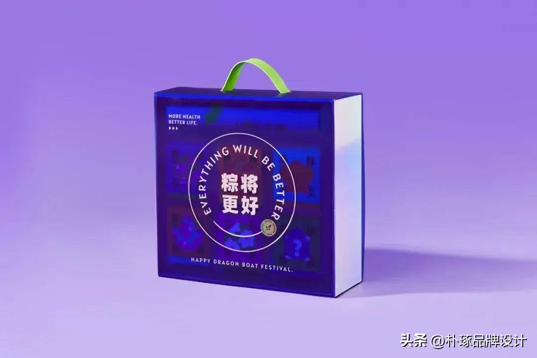 公司定制端午礼盒展示,公司端午礼盒造型