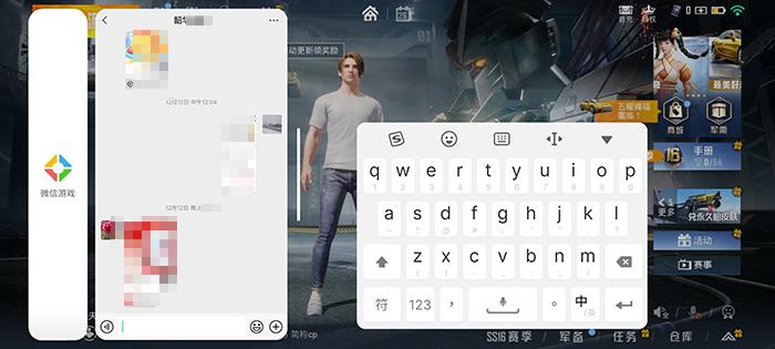 魅族18x是骁龙870吗,魅族18x是小屏旗舰吗