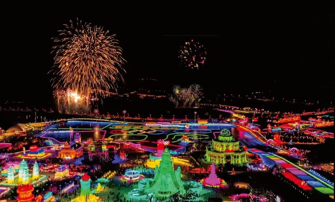 官宣开业倒计时100天,官宣开业倒计时