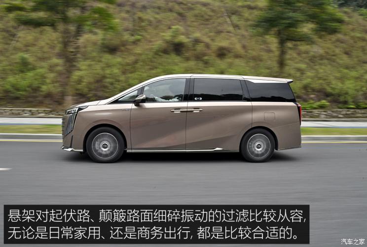 广汽传祺e9哪款带电视,传祺e9测评懂车帝