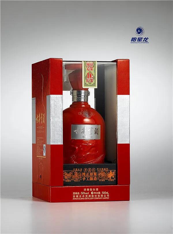 柏星龙酒包装,柏星龙包装设计展厅