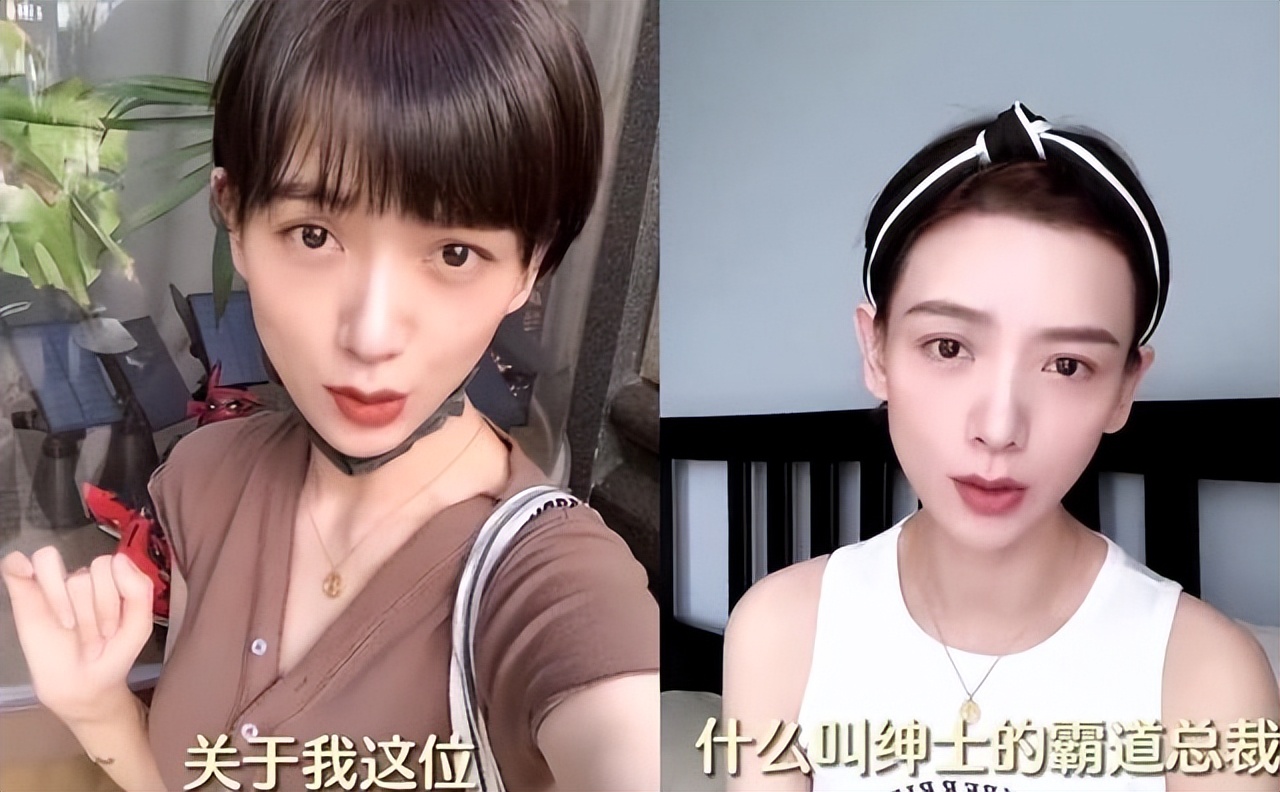 李晓峰发抖音秀恩爱,李晓峰用爱的供养做bgm原版