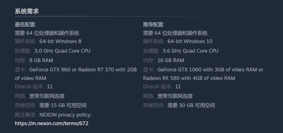 steam官网加载不出来dns设置,steam官网为啥老是加载不出来
