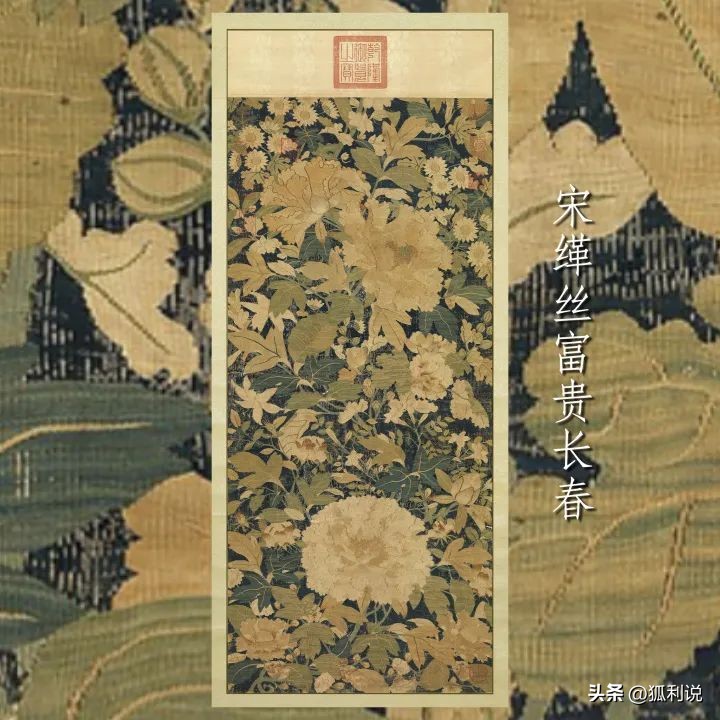 狐利说｜11月10日数字藏品日历分享