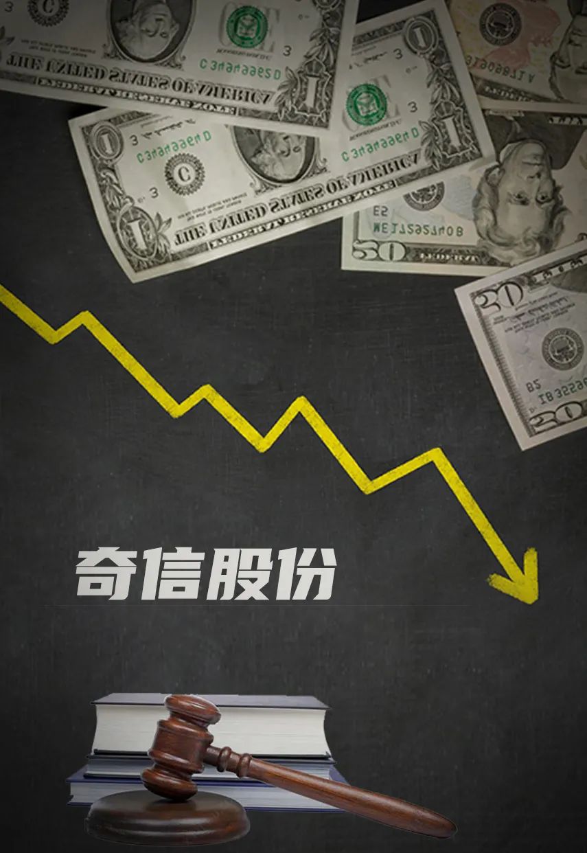 董秘和cfo,cfo和董秘