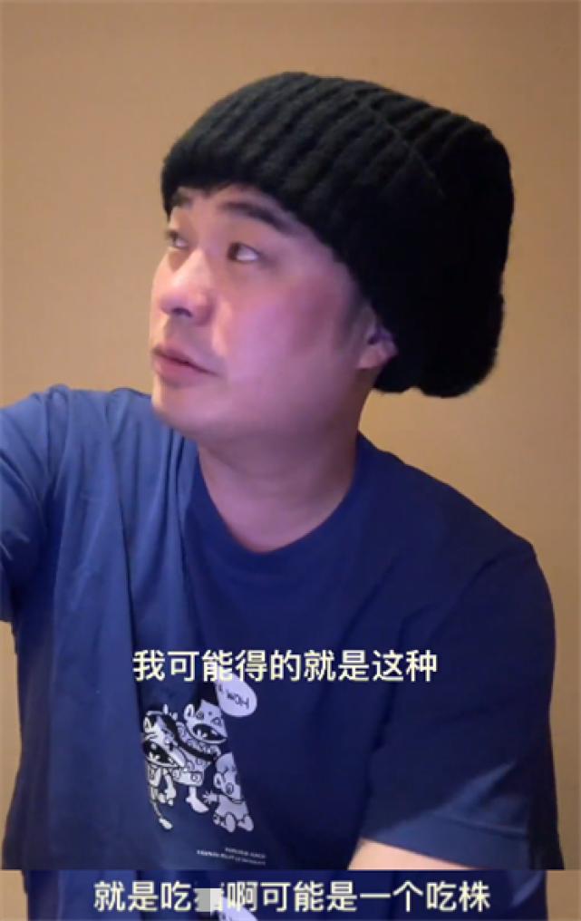 陈赫生病录口播,陈赫新综艺完整