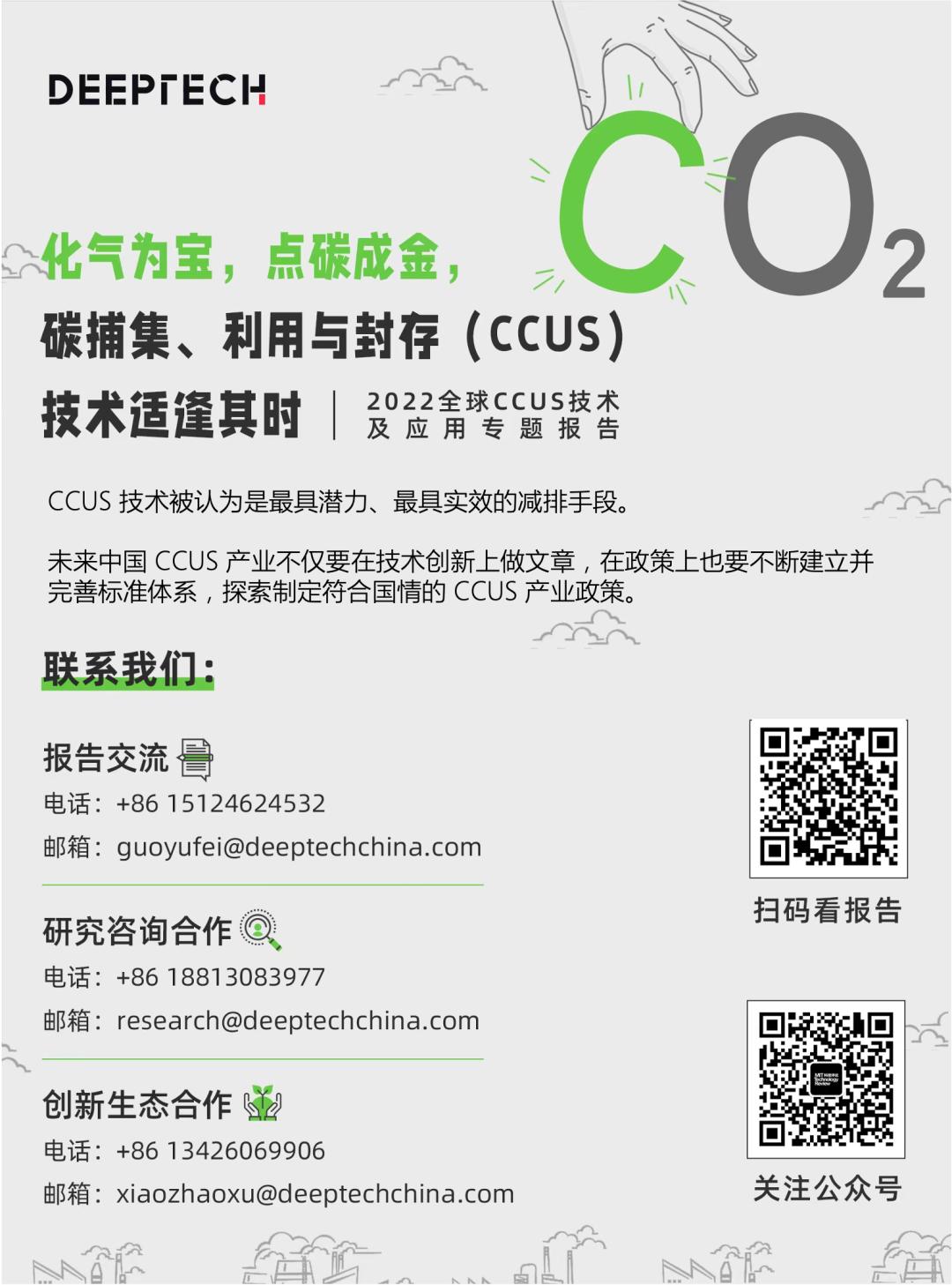 葛均波院士/钱菊英教授团队修饰外泌体,实现心脏修复的靶向治疗