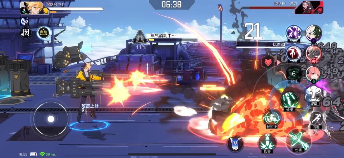 时空猎人3聚火测试,时空猎人3阿达拉直播