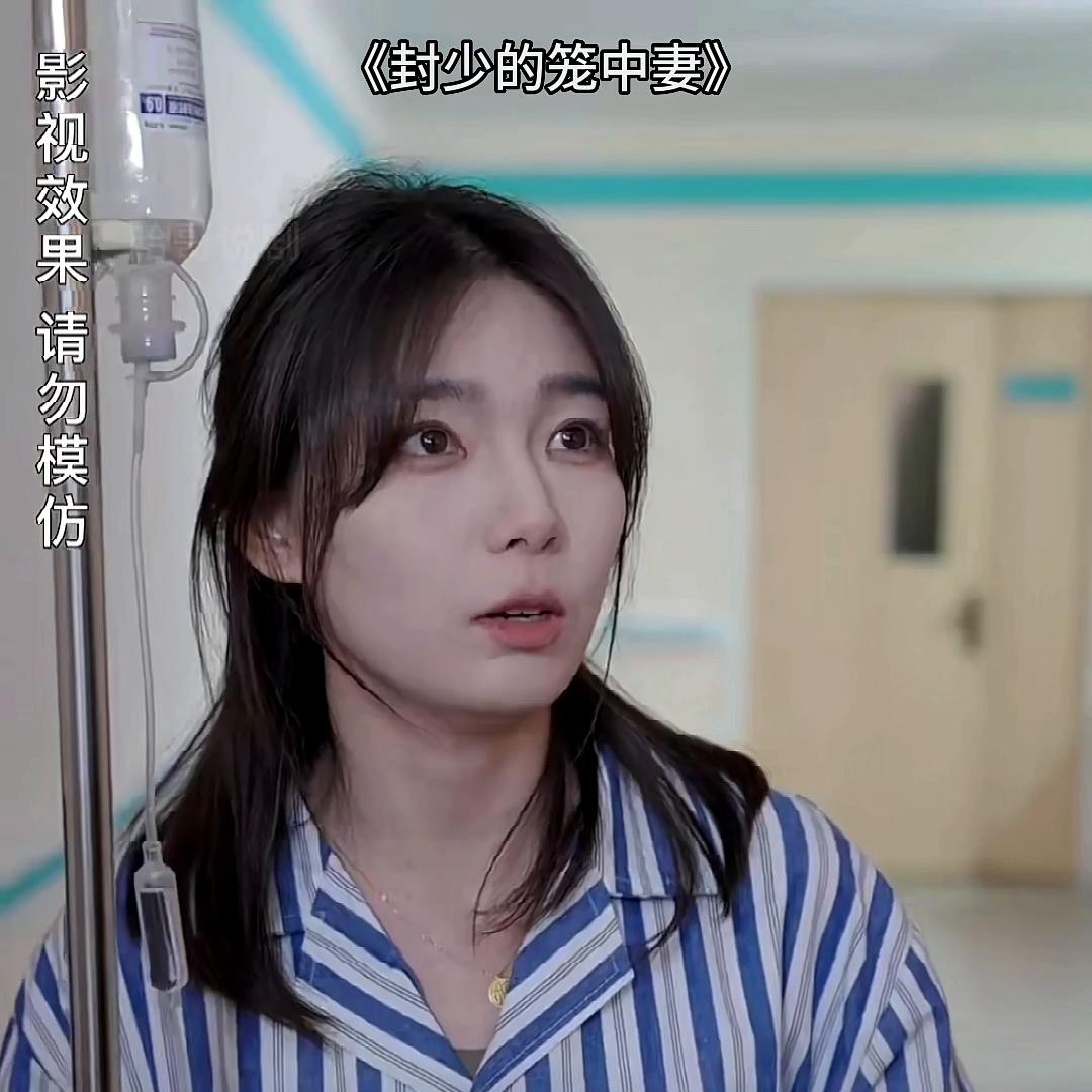 贫血女孩献熊猫血救人,大学生捐献熊猫血救人