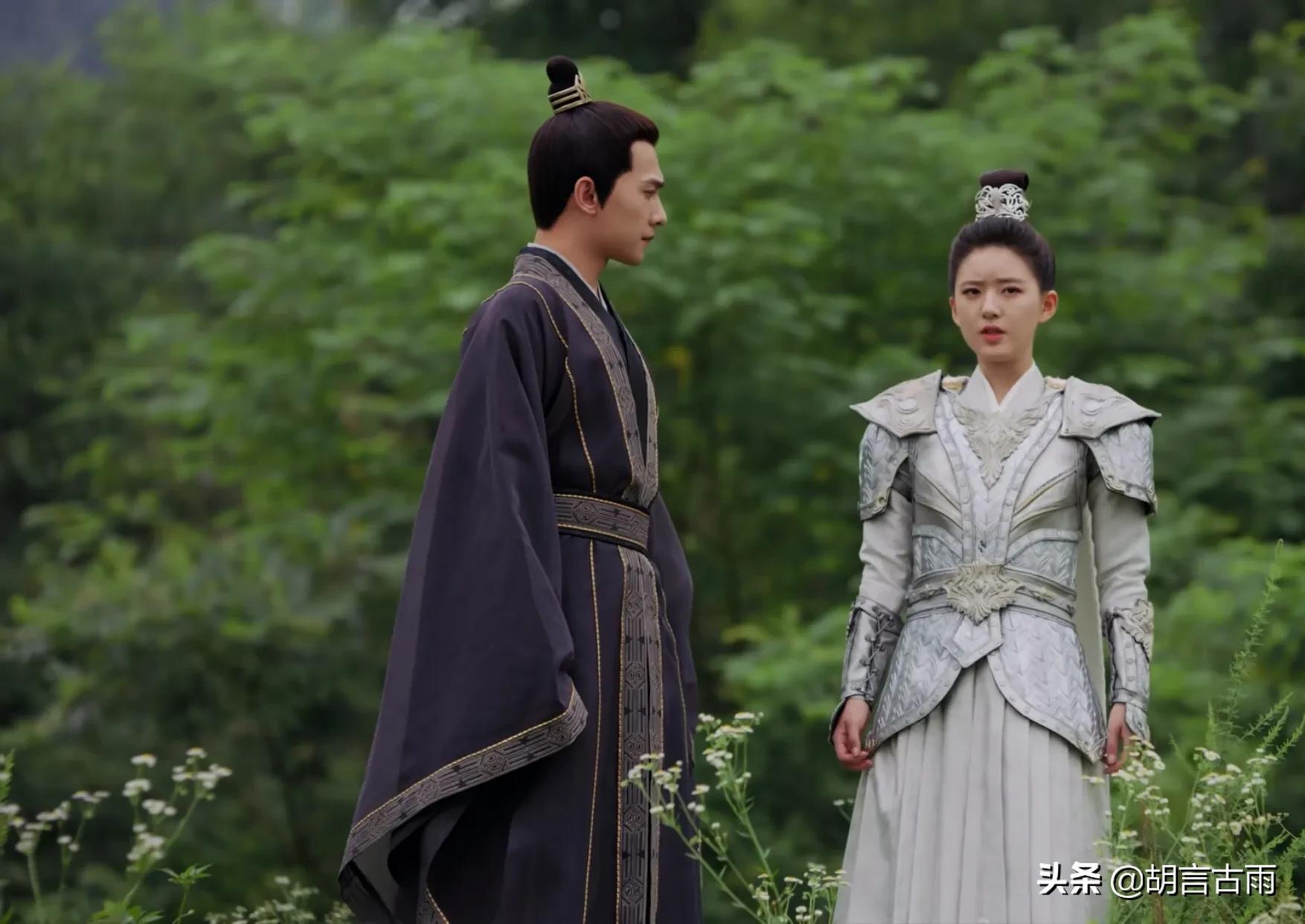 丰兰息哪一集武功被废,丰兰息最后救好了么