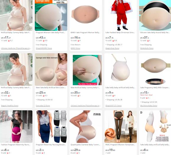 在速卖通海淘假孕肚的，都是些什么人？