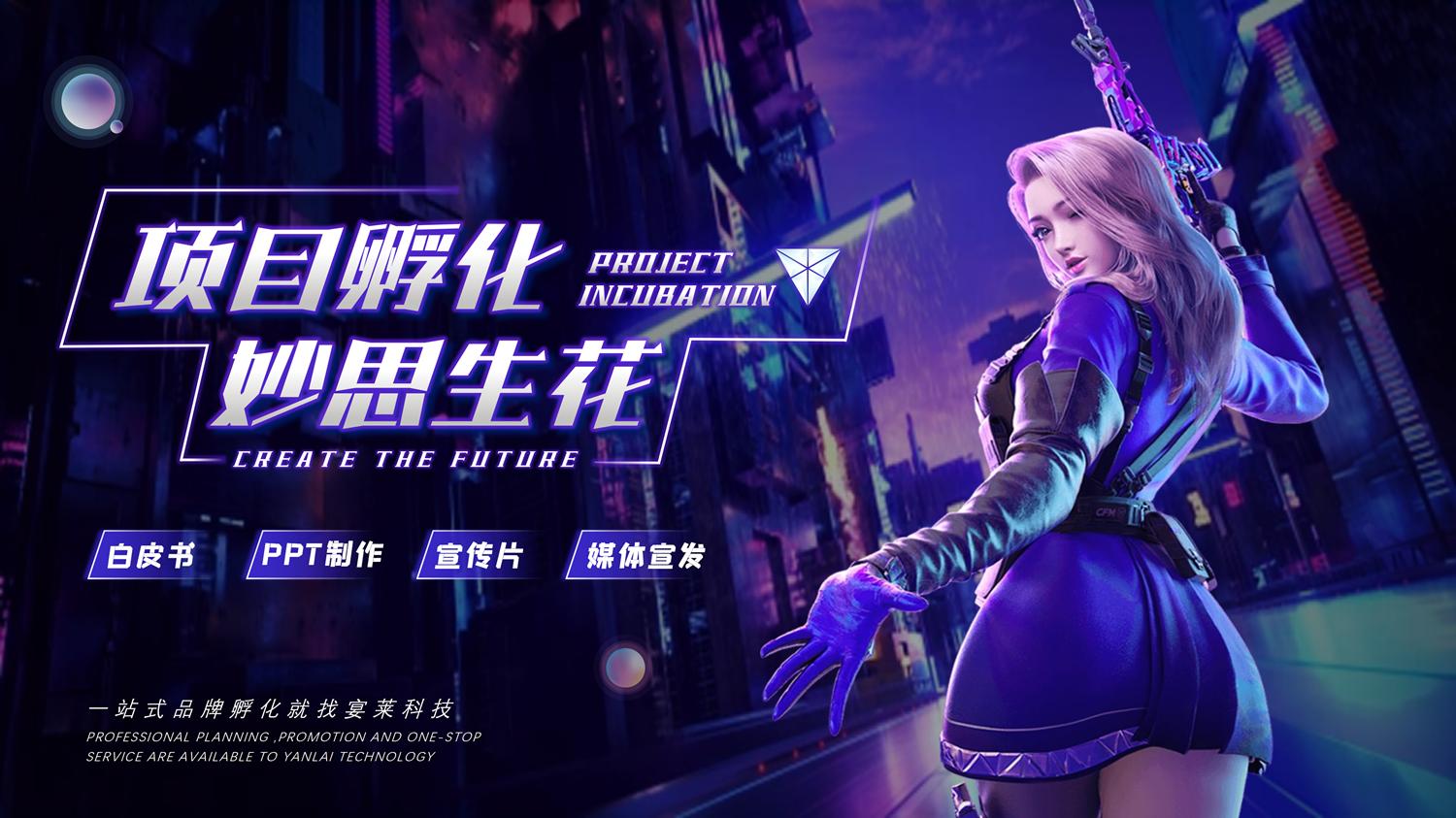 区块链白皮书基础知识,区块链白皮书全解析