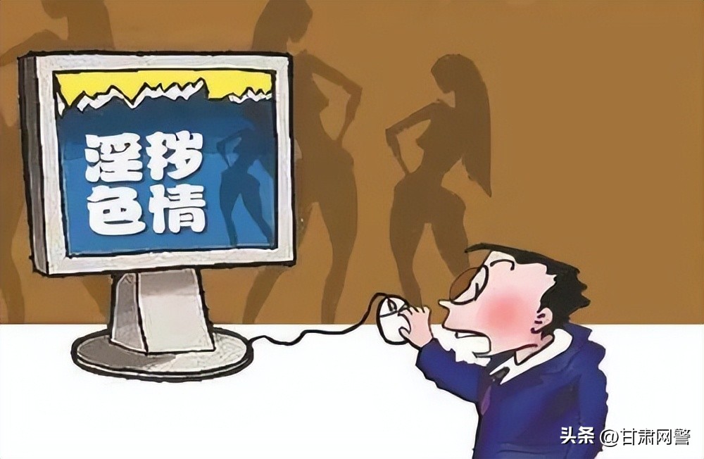 主播过万、注册百万、涉案千万……什么平台这么厉害？