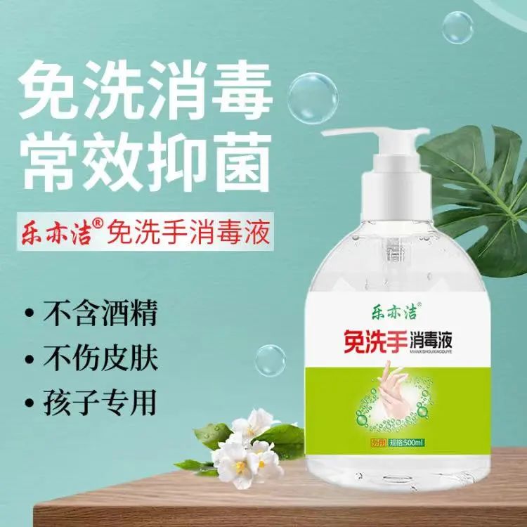 疫情反复便民购物指南，满足你的所有需求